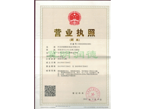 �I�I����